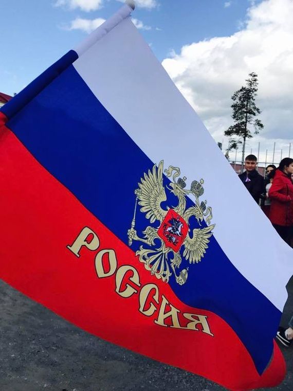 прописка в Коврове